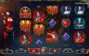 Blood Suckers II