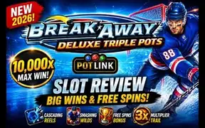 Break Away