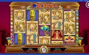 Cleopatra