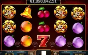Joker Millions