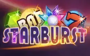 Starburst Logo Starburst Logo